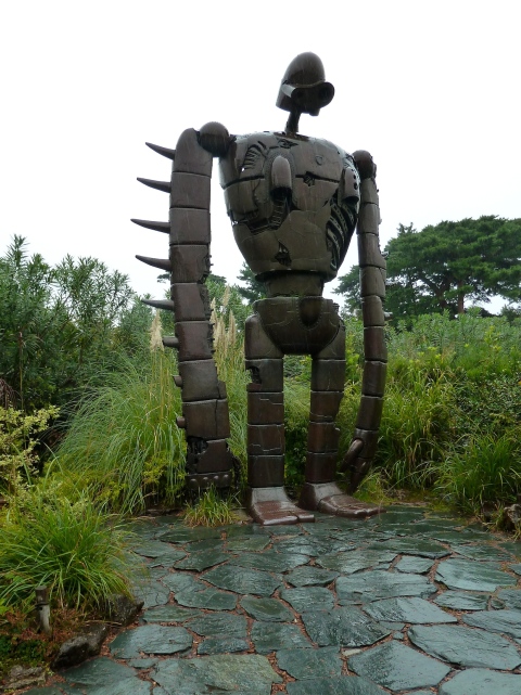 The Robot soldier on the roof of the Ghibli museum, Mitaka,  Tokyo